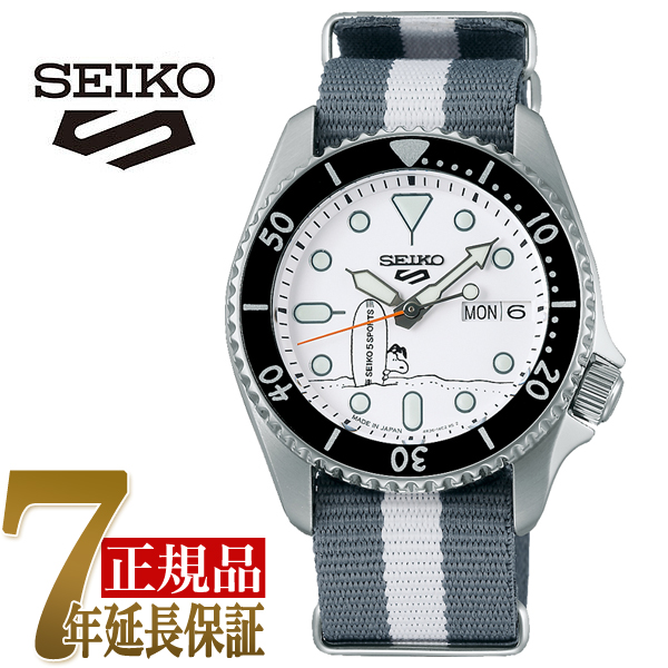 セイコー SEIKO Seiko 5 Sports (2019) SKX Sense Style 男女兼用 腕時計 ホワイト SBSA233