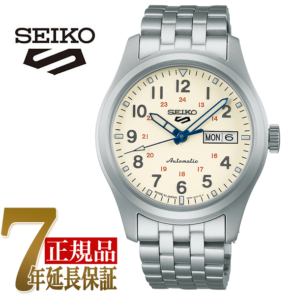 セイコー SEIKO Seiko 5 Sports (2019) Field Sports Style メンズ 腕時計 ベージュ SBSA241