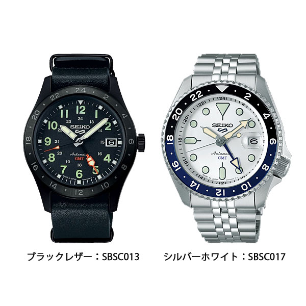 PROSPEX セイコー セイコー5スポーツ メンズ 腕時計SBSC001 SBSC003