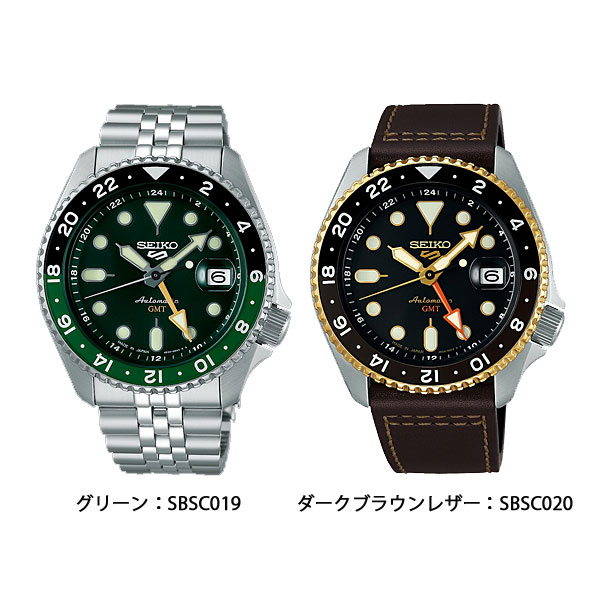 PROSPEX セイコー セイコー5スポーツ メンズ 腕時計SBSC001 SBSC003