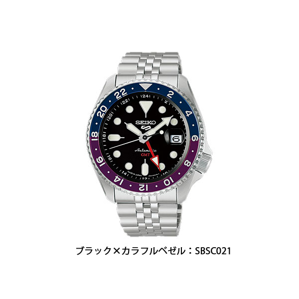 PROSPEX セイコー セイコー5スポーツ メンズ 腕時計SBSC001 SBSC003