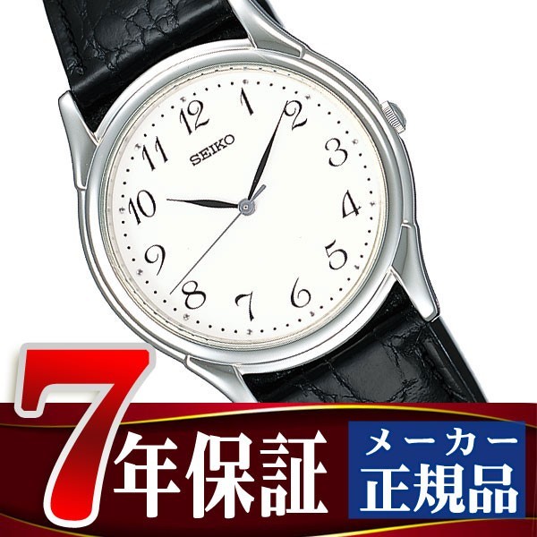 【SEIKO SPIRIT】セイコー スピリット メンズ 腕時計 SBTB005 【正規品】<br>【ネコポス不可】