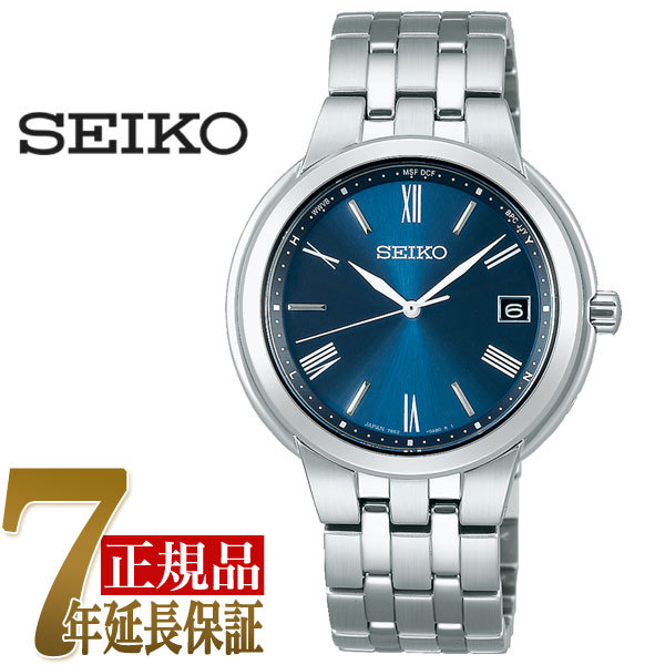 セイコー SEIKO SEIKO SELECTION ペア メンズ 腕時計 ネイビー SBTM283