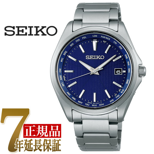 セイコー SEIKO SEIKO SELECTION  メンズ 腕時計 ブルー SBTM289｜1more