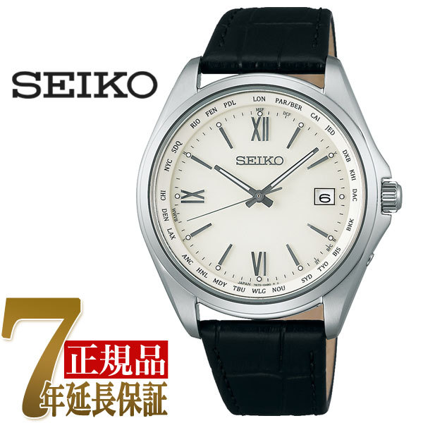 セイコー SEIKO SEIKO SELECTION  メンズ 腕時計 アイボリー SBTM295｜1more