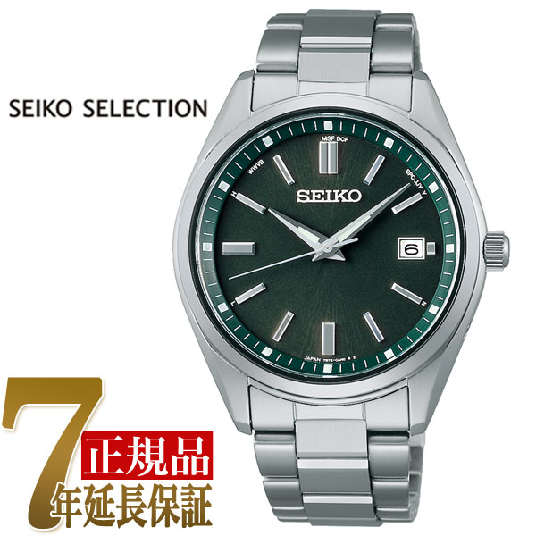 �Z�C�R�[ SEIKO SEIKO SELECTION �����Y �����Y �r���v �O���[�� SBTM319