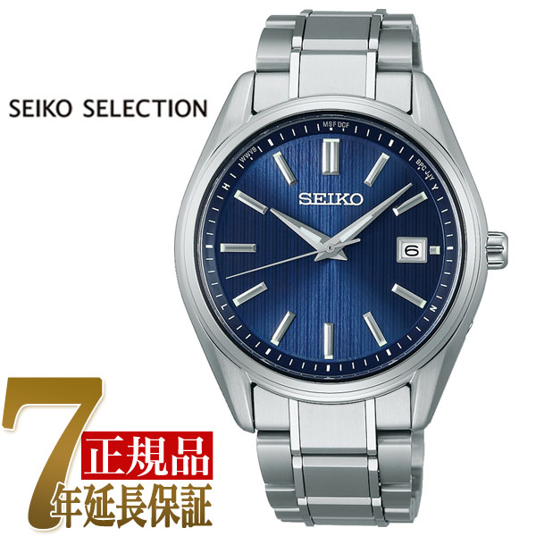 セイコー SEIKO SEIKO SELECTION メンズ メンズ 腕時計 ネイビー SBTM339｜1more