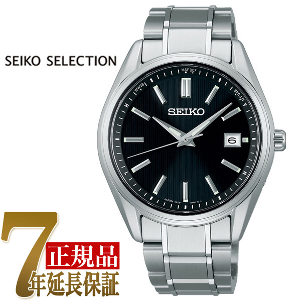 セイコー SEIKO SEIKO SELECTION メンズ メンズ 腕時計 ブラック SBTM341｜1more