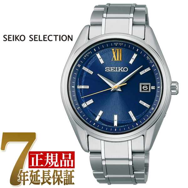 セイコー SEIKO SEIKO SELECTION メンズ メンズ 腕時計 ネイビー SBTM345