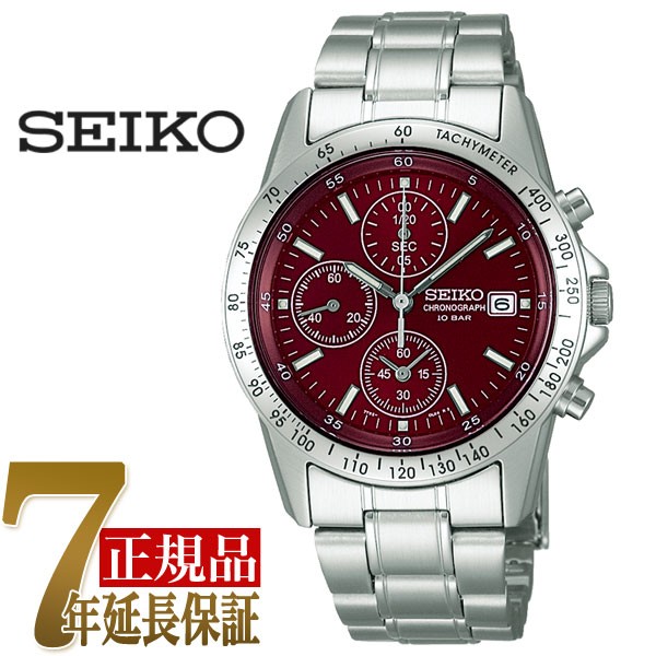 セイコー スピリット SEIKO SPIRIT 流通限定モデル クオーツ クロノグラフ メンズ 腕時計 SBTQ045｜1more