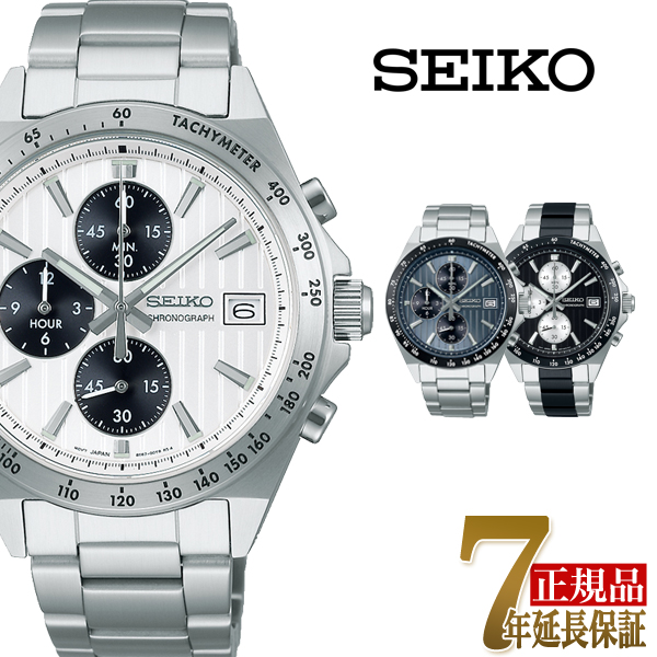  SEIKO SEIKO SELECTION   ӻ ֥롼졼 SBTR041