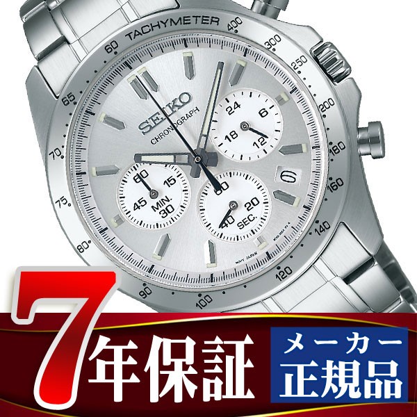 SEIKO SPIRIT セイコー スピリット クオーツ クロノグラフ 腕時計 メンズ シルバー SBTR009