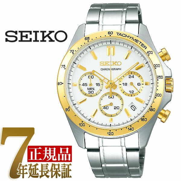 SEIKO SPIRIT ZCR[ Xsbg NH[c NmOt rv Y SBTR024