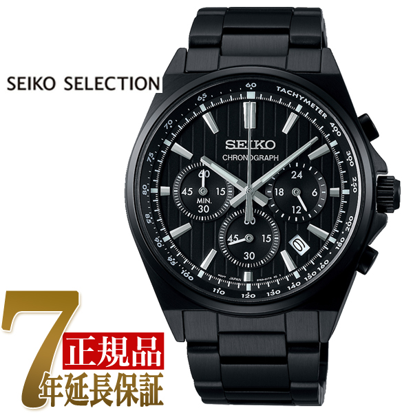 セイコー SEIKO SEIKO SELECTION メンズ メンズ 腕時計 ブラック SBTR037