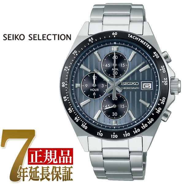 セイコー SEIKO SEIKO SELECTION メンズ メンズ 腕時計 ブルーグレー SBTR041｜1more
