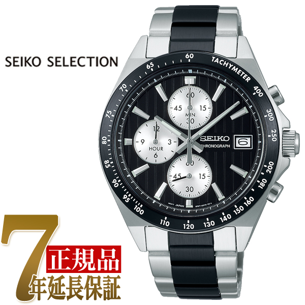  SEIKO SEIKO SELECTION   ӻ ֥å SBTR043