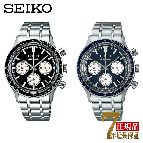 �Z�C�R�[ �Z�C�R�[�Z���N�V����  �����Y  �r���v �N���m�O���t SBTR053 SBTR055