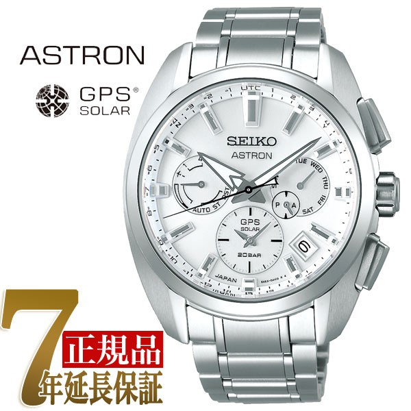 セイコー アストロン SEIKO ASTRON グローバルライン スポーツ5X チタン ソーラーGPS衛星電波修正 腕時計 SBXC063 :  sbxc063 : 1MORE - 通販 - Yahoo!ショッピング