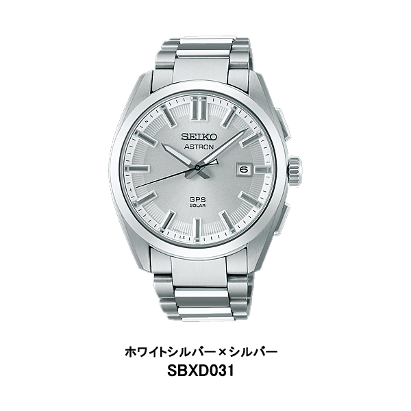 SEIKO SELECTION セイコー アストロン 3Xシリーズ メンズ ソーラー GPS