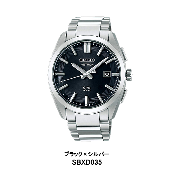 SEIKO SELECTION セイコー アストロン 3Xシリーズ メンズ ソーラー GPS