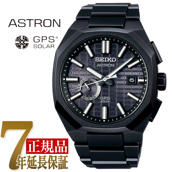 セイコー SEIKO アストロン NEXTER メンズ 腕時計 ブラック SBXD015｜1more