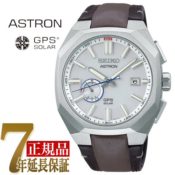 セイコー SEIKO アストロン NEXTER　GPS メンズ 腕時計 ホワイトシルバー SBXD019