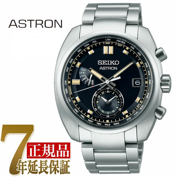 【当店限定豪華おまけ2点セット付き】セイコー SEIKO アストロンB  メンズ 腕時計 ブラック SBXY003