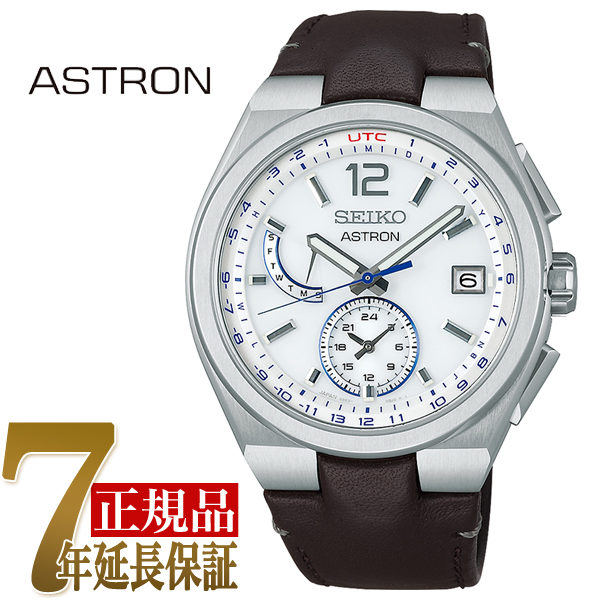 セイコー SEIKO アストロン NEXTER　ソーラー電波 メンズ 腕時計 ホワイト SBXY069