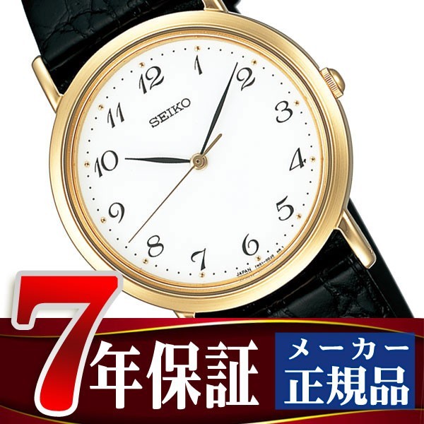SEIKO SPIRIT セイコー スピリット クォーツ メンズ 腕時計 SCDP030｜1more
