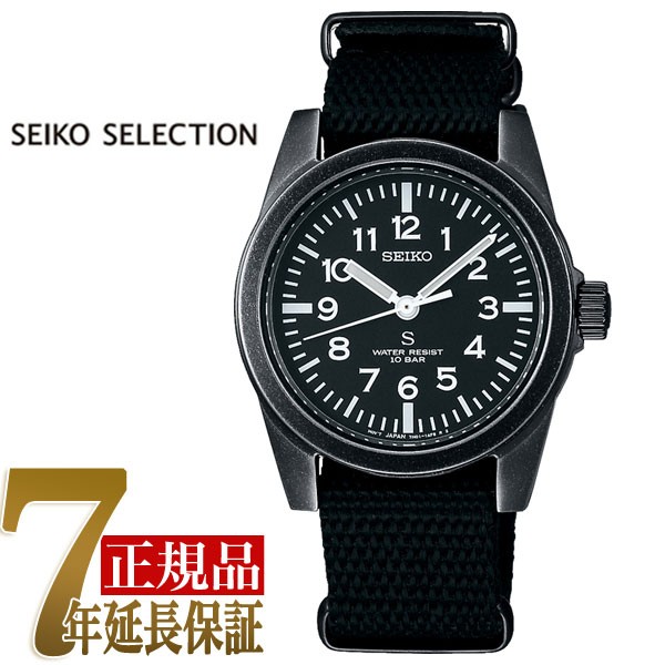 SEIKO SELECTION セイコー セレクション SUSデザイン復刻 ナノユニバースコラボ nano.uniberse 限定モデル クオーツ メンズ 腕時計 SCXP159