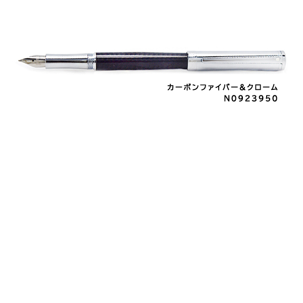 SHEAFFER（シェーファー） インテンシティ 万年筆 ブラック/クローム