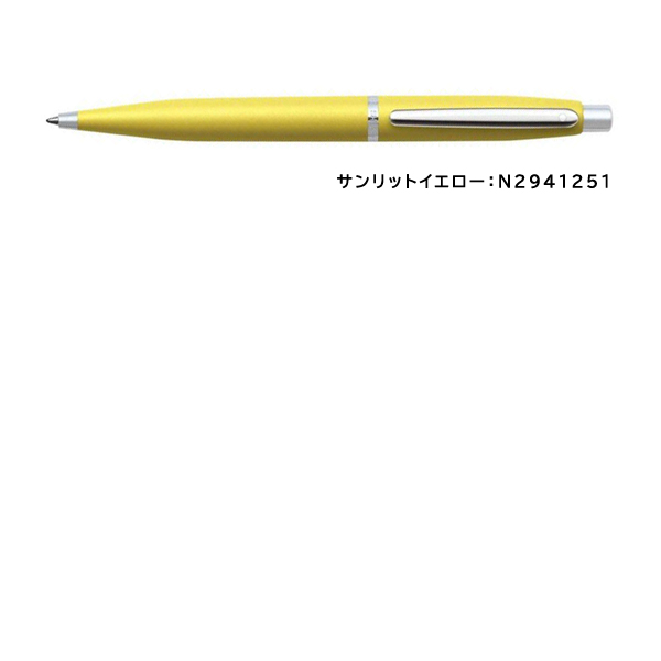 SHEAFFER ボールペン　ホワイトバレル シェーファー(SHEAFFER) ボールペン 万年筆 消耗品 通信販売