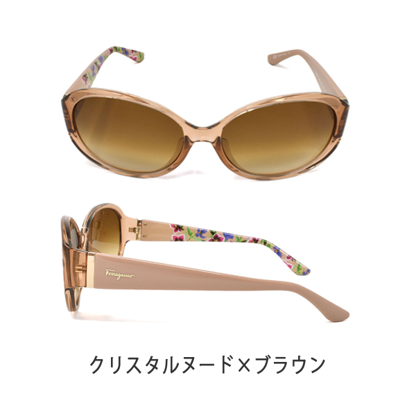 フェラガモ サングラス Salvatore Ferragamo 正規品 UVカット