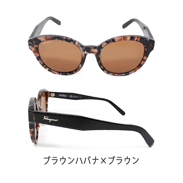 フェラガモ サングラス Salvatore Ferragamo 正規品 UVカット