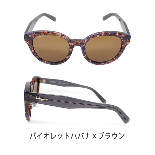 フェラガモ サングラス Salvatore Ferragamo 正規品 UVカット