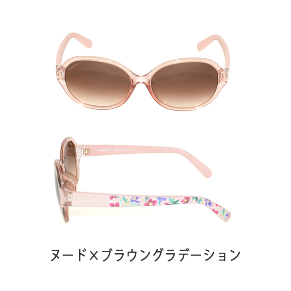 フェラガモ サングラス Salvatore Ferragamo 正規品 UVカット 紫外線