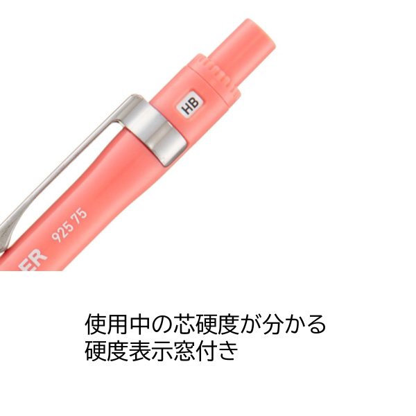 ステッドラー（STAEDTLER） シャープペンシル 0.5mm HB芯 925 75