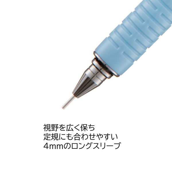 Amazon.co.jp: ステッドラー シャーペン 0.5mm 925 75 カラーズ