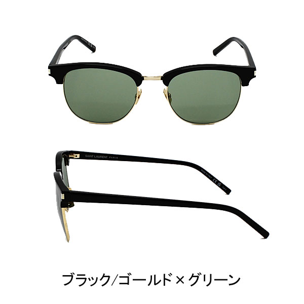 SAINT LAURENT サンローラン サングラス ユニセックス ブラック