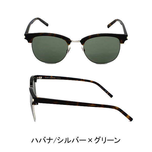 サンローラン サングラス ハバナ SAINT LAURENT サンローラン サングラス ユニセックス ブラック