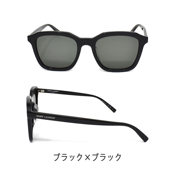 サンローラン サングラス SAINT LAURENT 正規品 UVカット 紫外線カット メンズ レディース ユニセックス SL457 : sl457  : 1MORE - 通販 - Yahoo!ショッピング