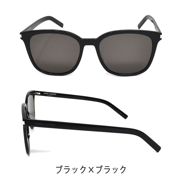 SAINT LAURENT サンローラン サングラス ユニセックス ブラック