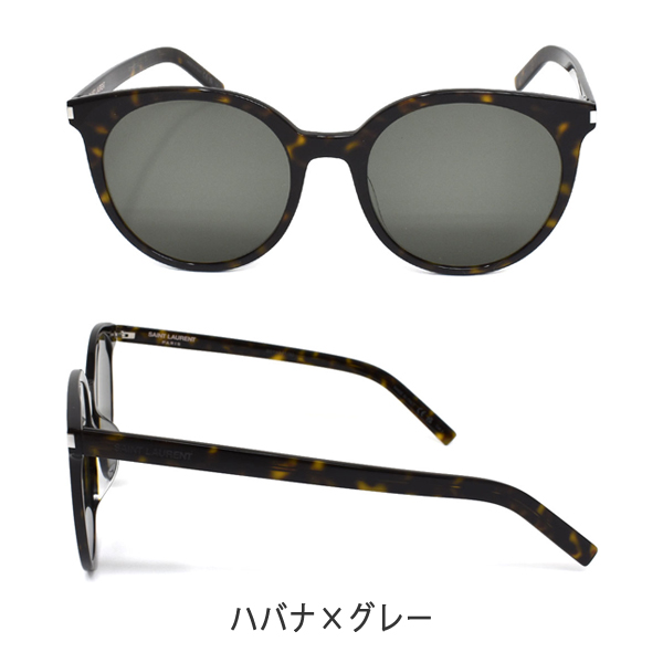 SAINT LAURENT サンローラン サングラス ユニセックス ブラック 