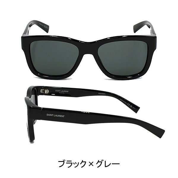 サンローラン サングラス SAINT LAURENT サンローラン サングラス ユニセックス ブラック
