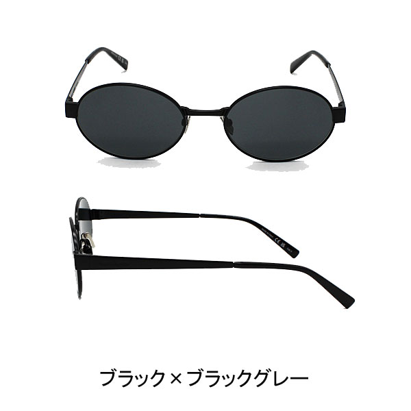 サンローラン  サングラス ユニセックス ブラック×ブラックグレー シルバー×グレー ゴールド×グリーン ゴールド/ハバナ×ブラウン SL692の画像