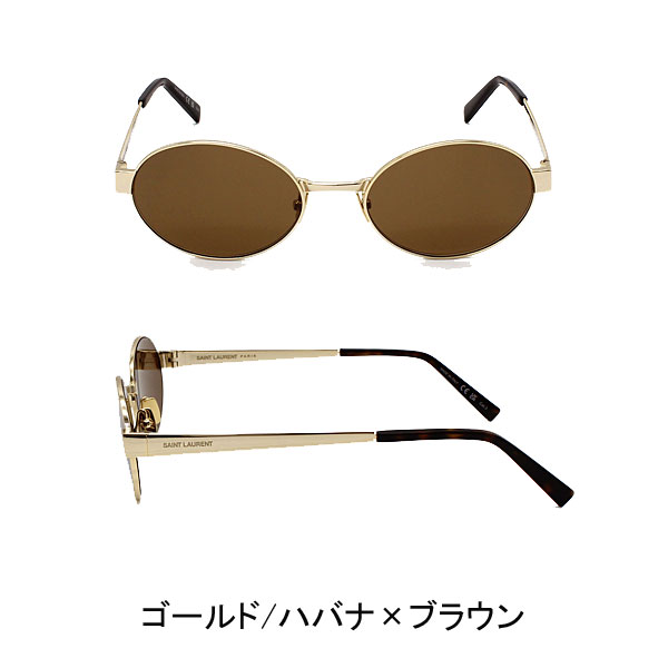 サンローラン  サングラス ユニセックス ブラック×ブラックグレー シルバー×グレー ゴールド×グリーン ゴールド/ハバナ×ブラウン SL692の画像