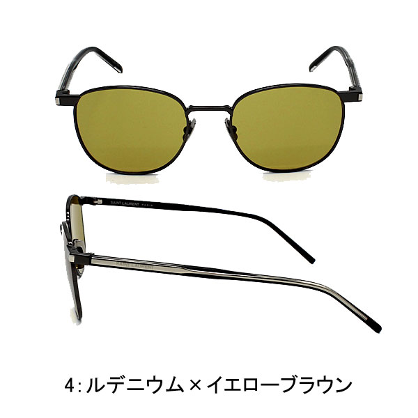 サンローラン サングラス（色：イエロー系）のおすすめ人気商品一覧