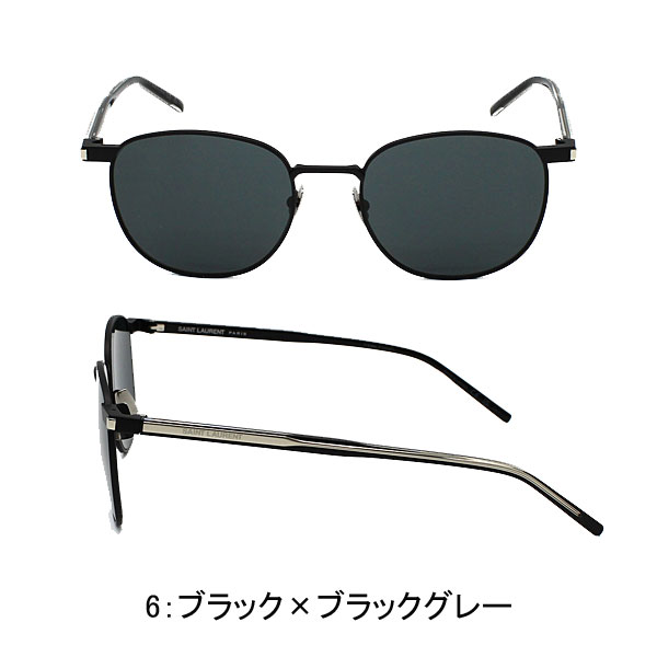サンローラン サングラス（色：ブルー系）のおすすめ人気商品一覧 通販
