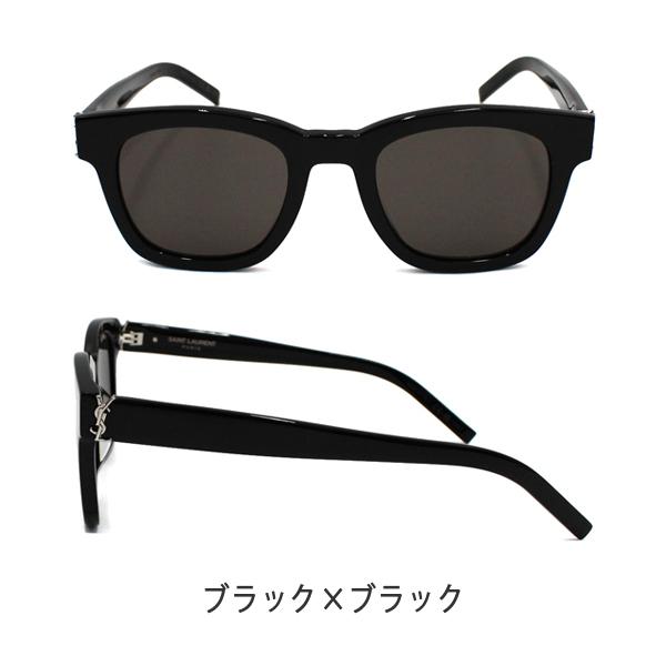 サンローラン サングラス SAINT LAURENT 正規品 UVカット 紫外線カット メンズ レディース ユニセックス SLM124 ...