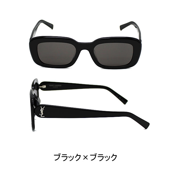 SAINT LAURENT サンローラン サングラス ユニセックス ブラック